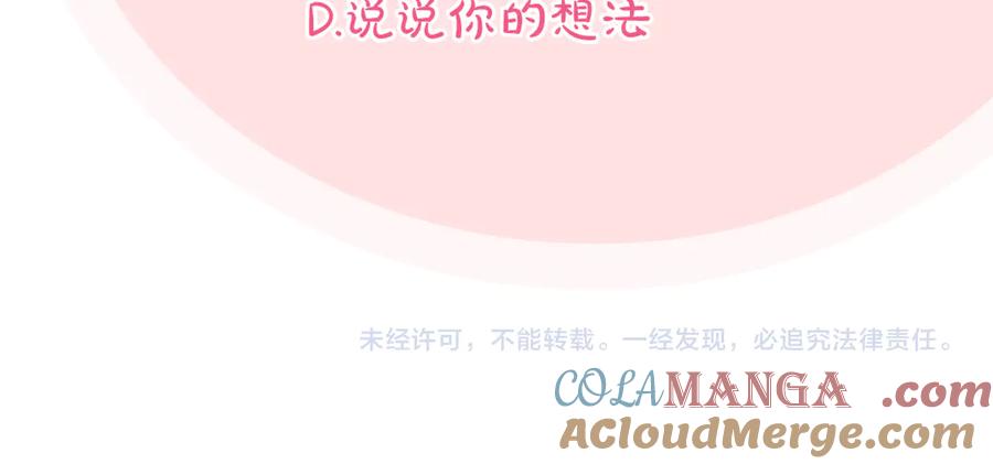第297页