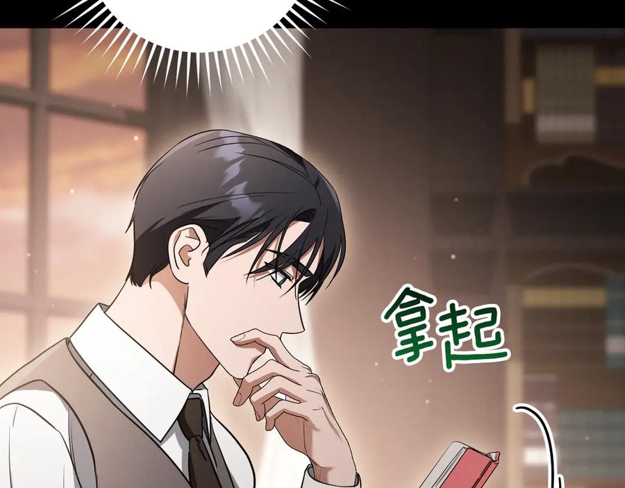第187页