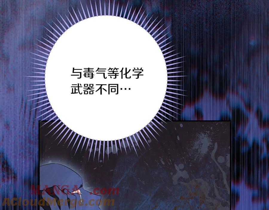 第217页