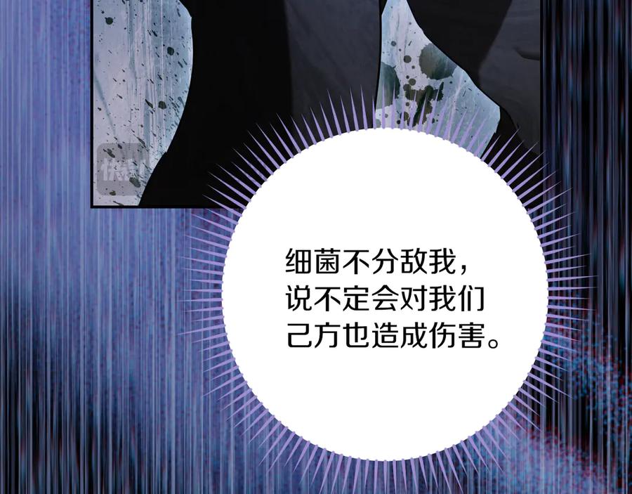第219页