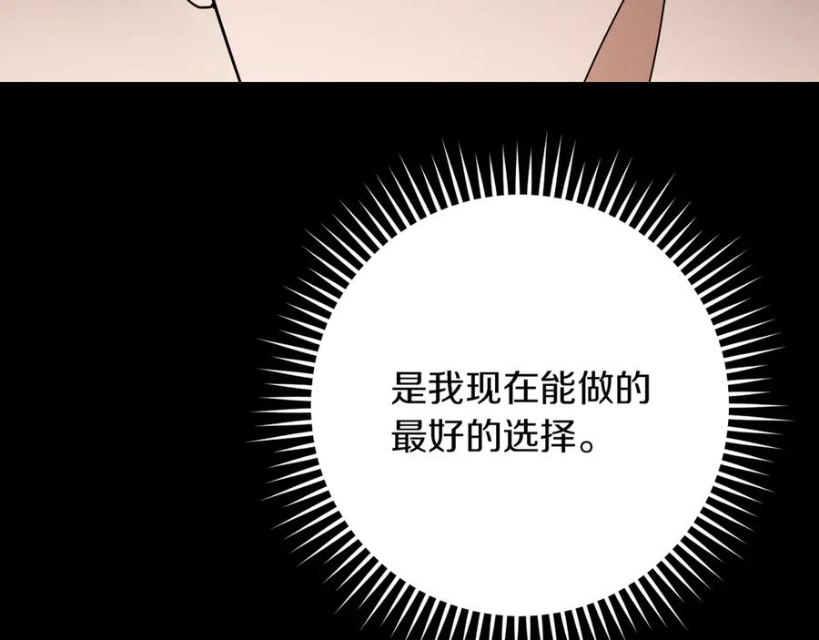 第224页