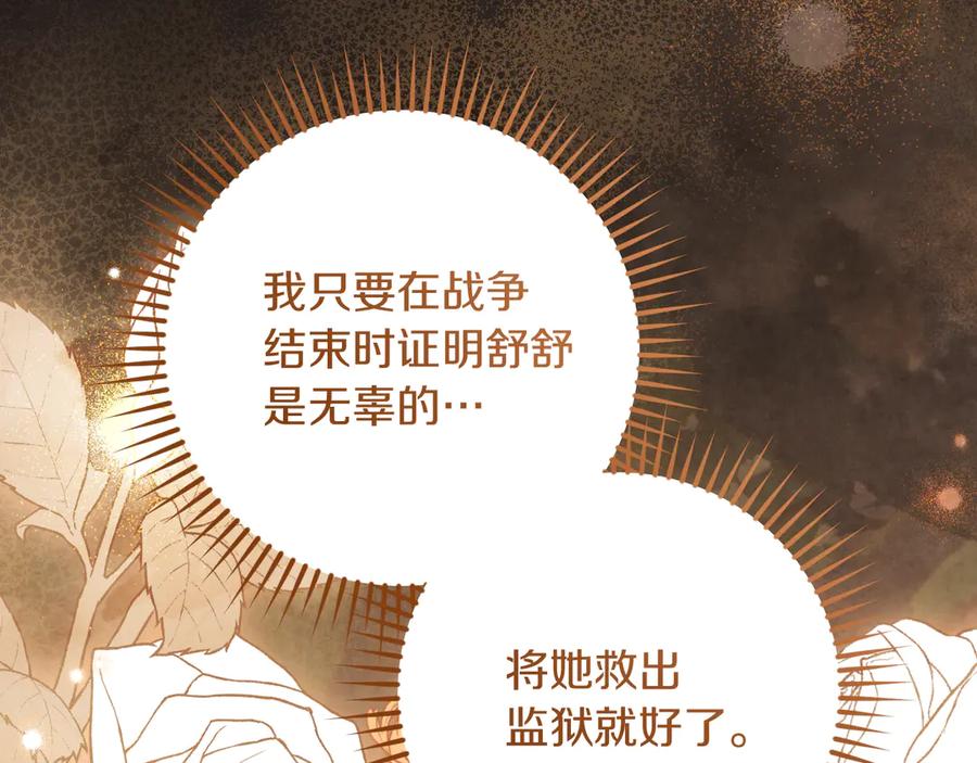 第226页