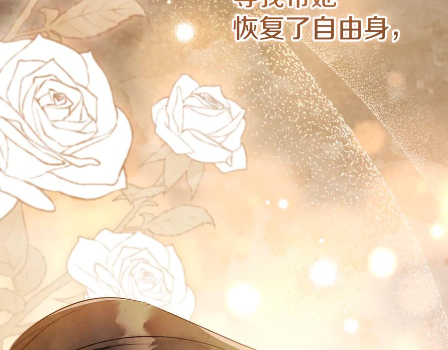 第232页