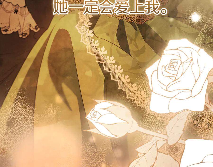 第236页