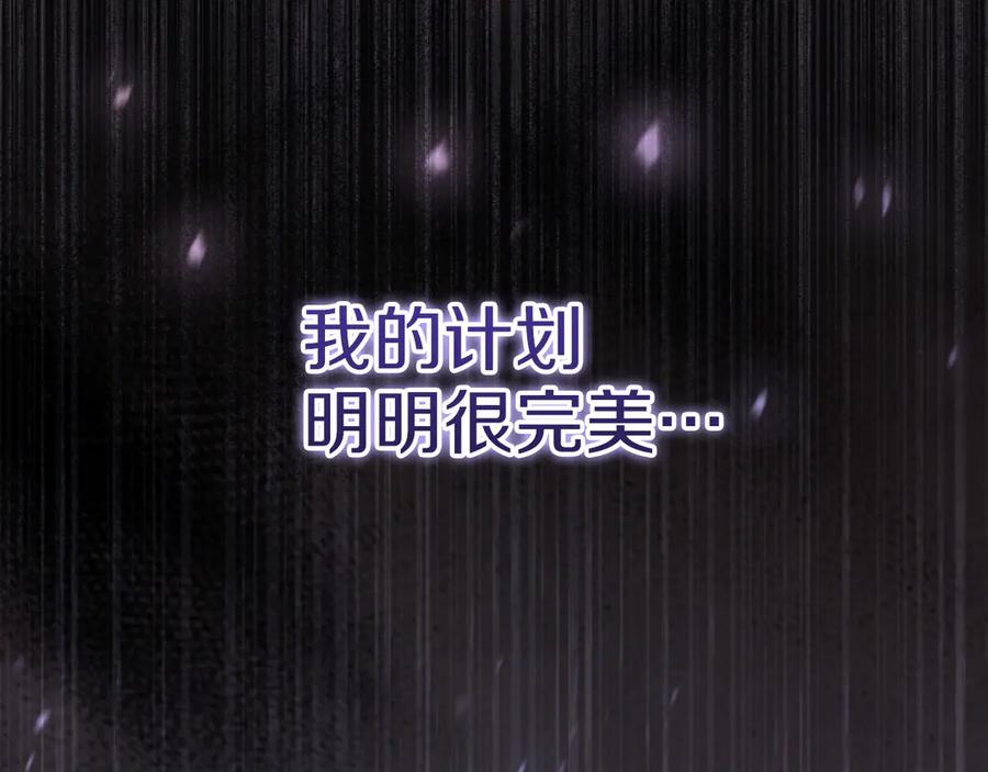 第240页