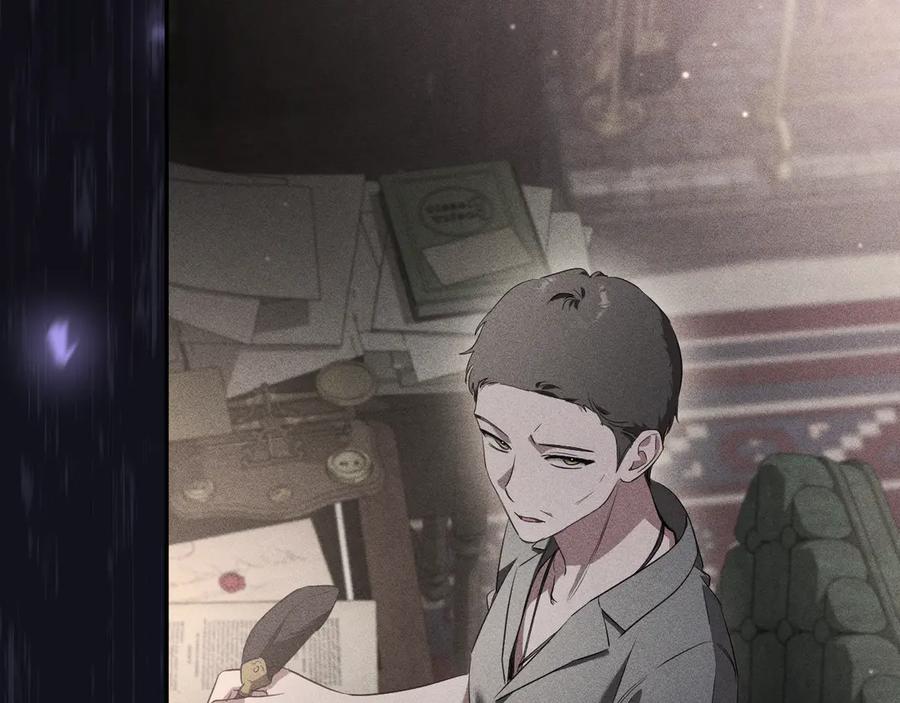 第242页