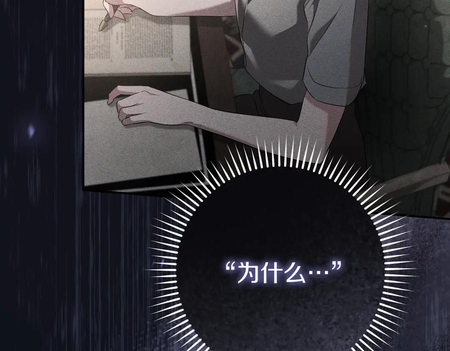 第243页