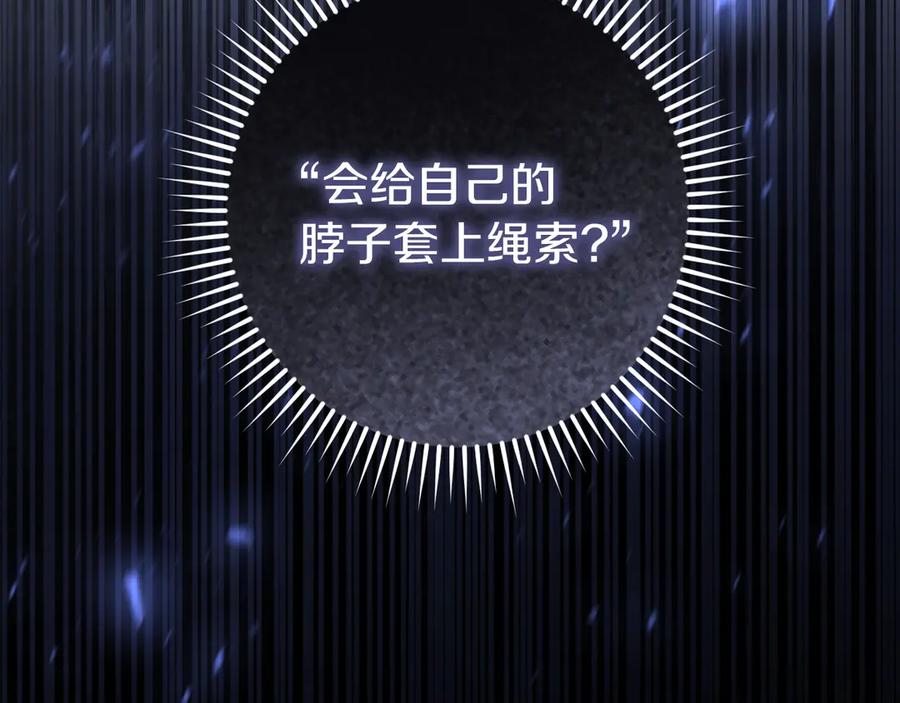 第247页