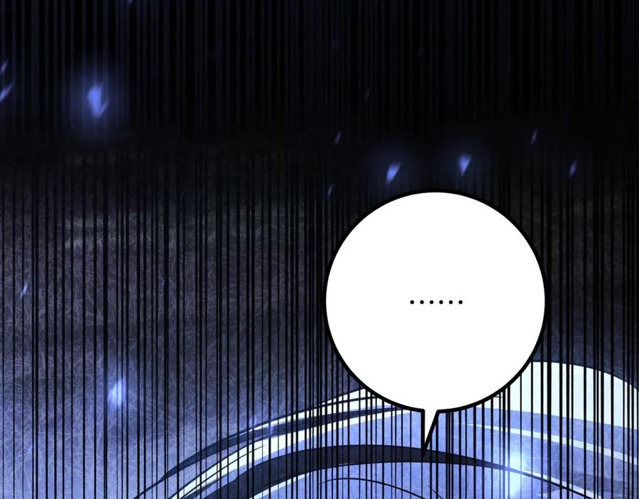 第248页