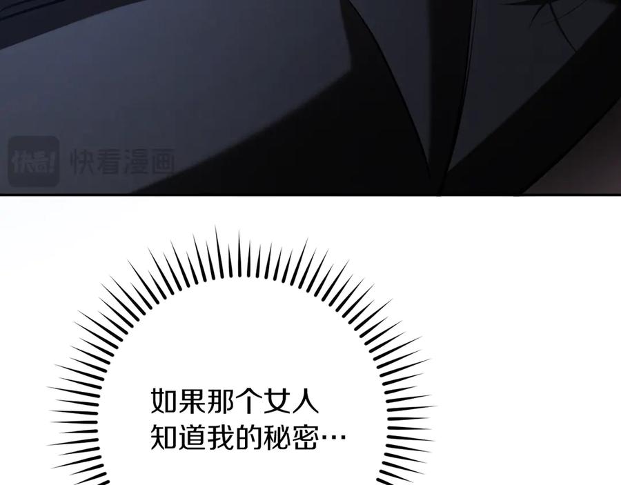 第251页