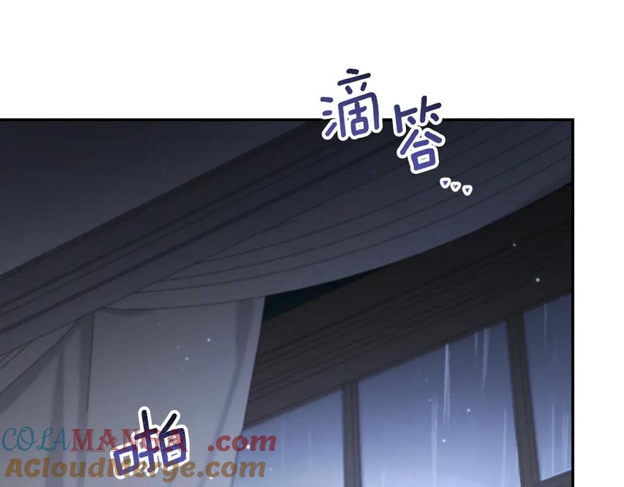 第253页