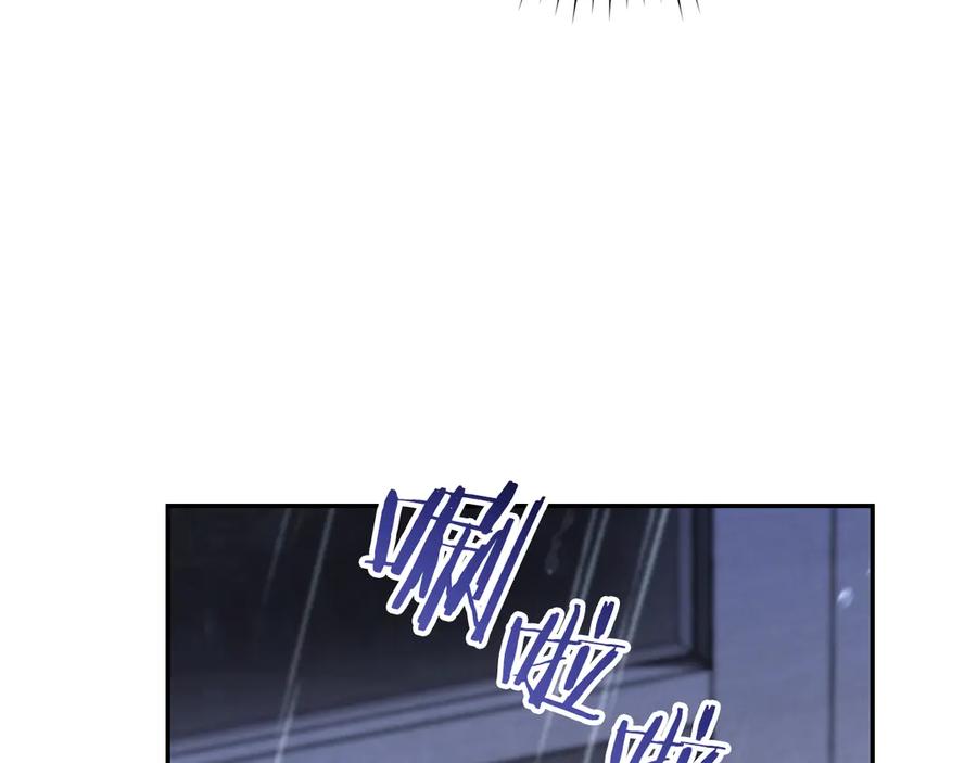 第255页