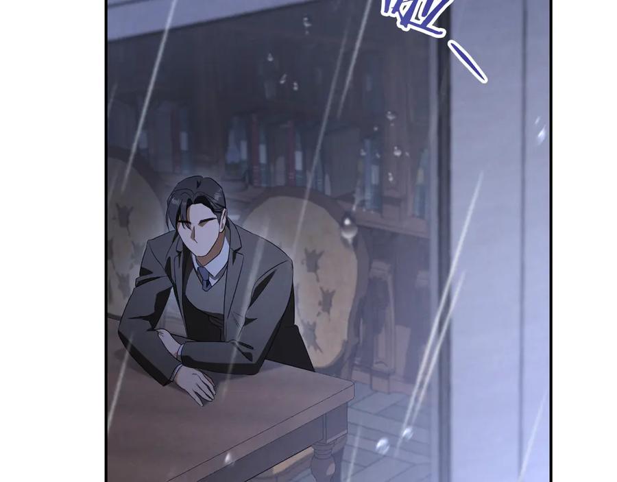 第256页