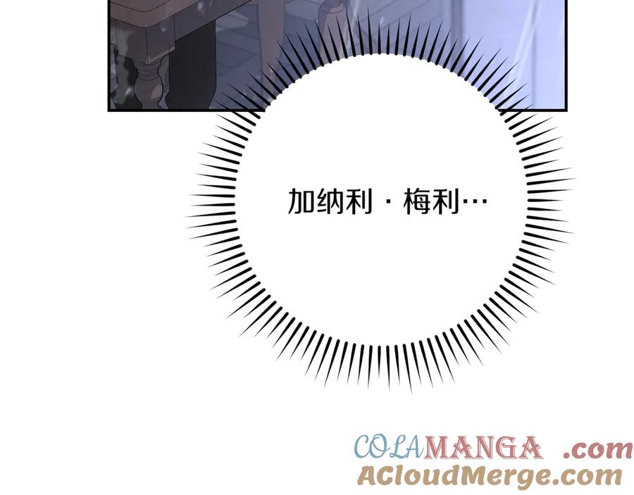 第257页