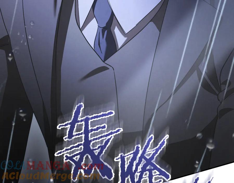 第261页