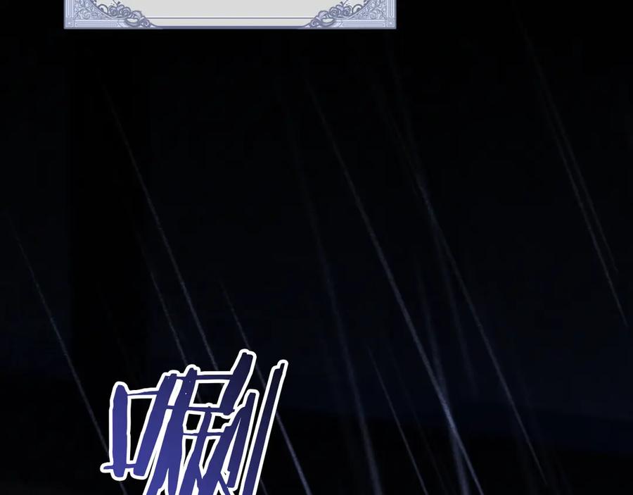第267页