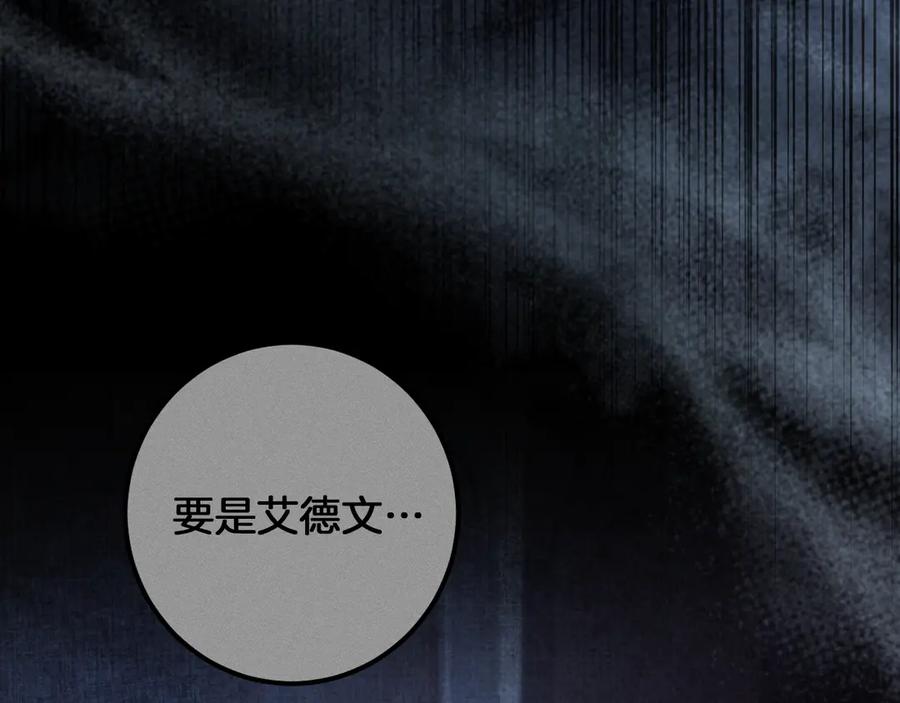 第279页