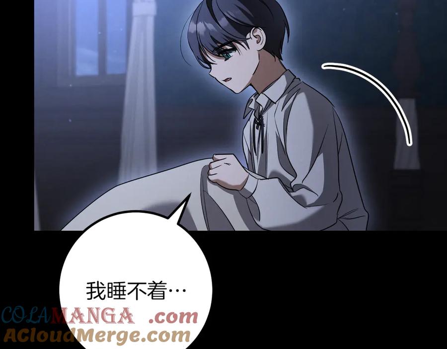第289页