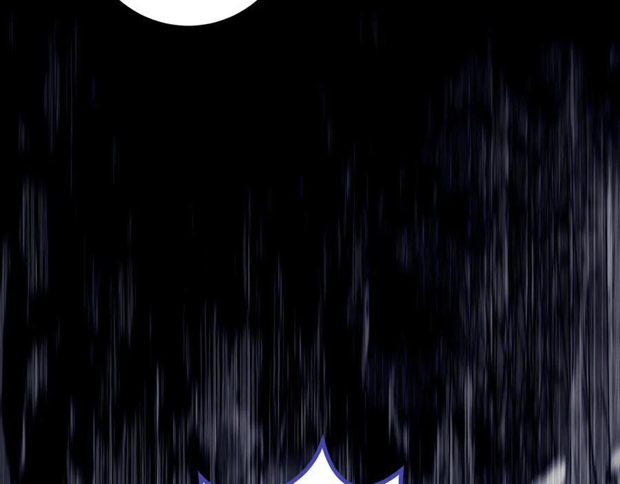第290页