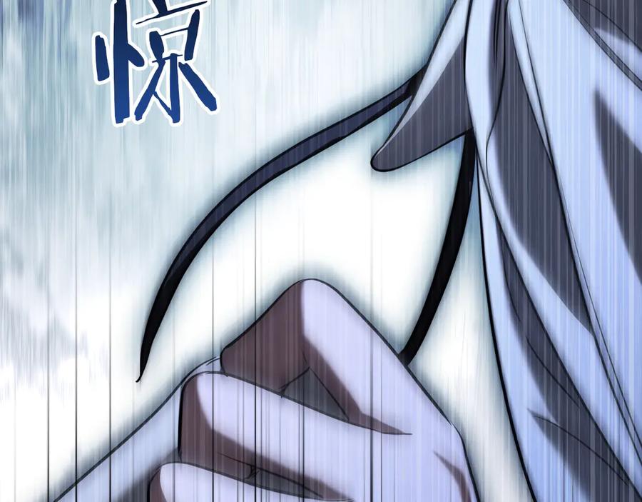 第294页