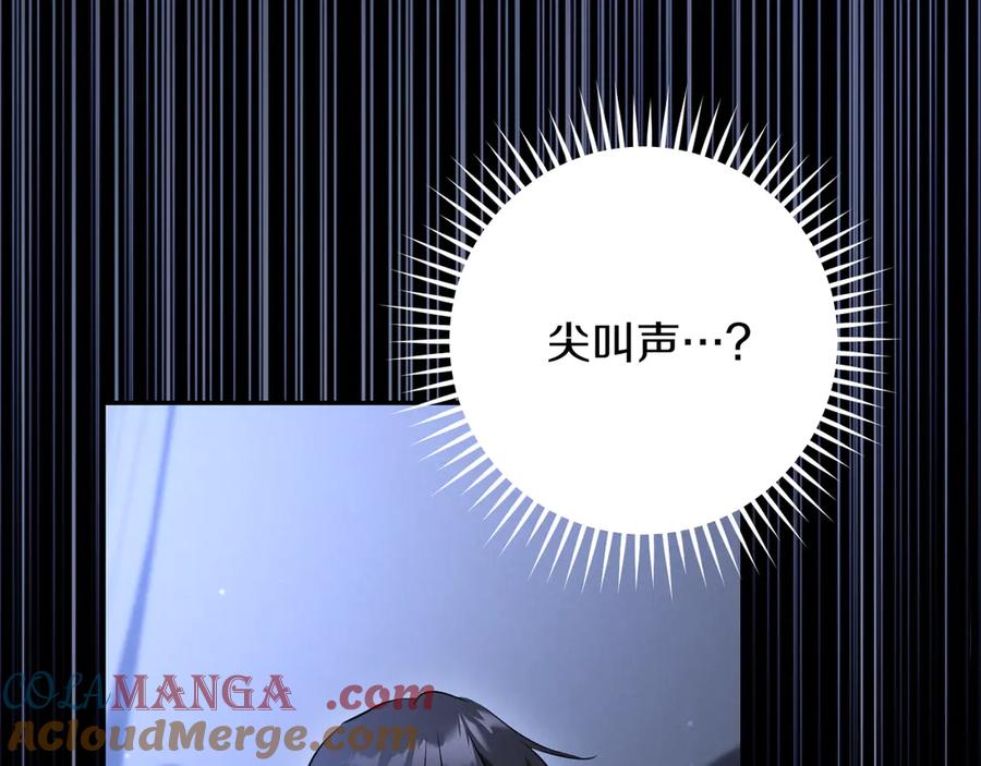 第297页
