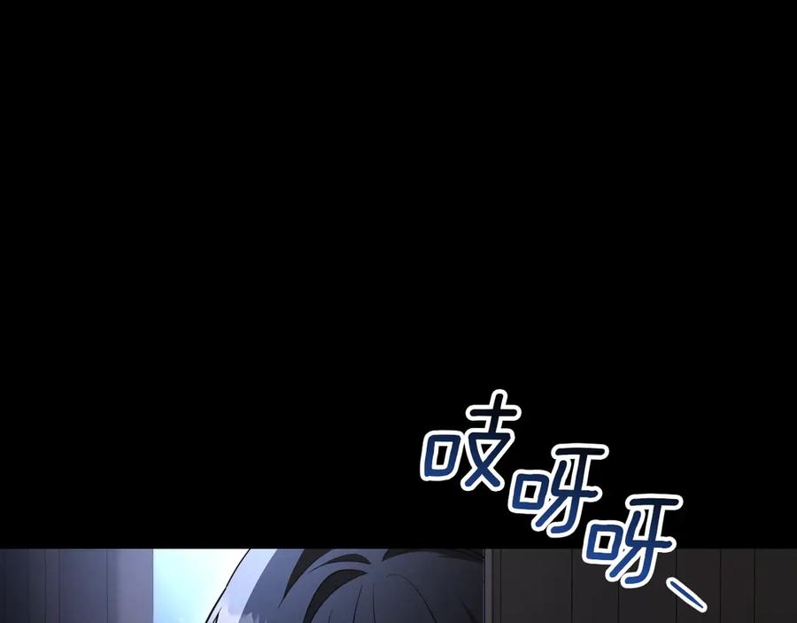 第300页
