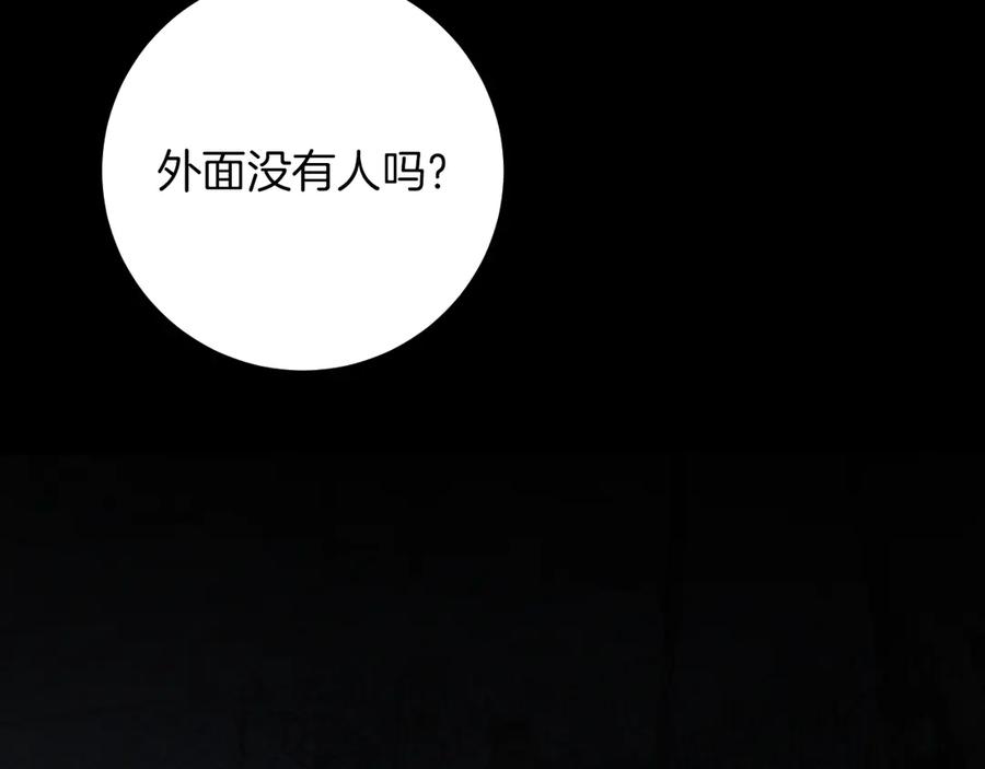 第302页
