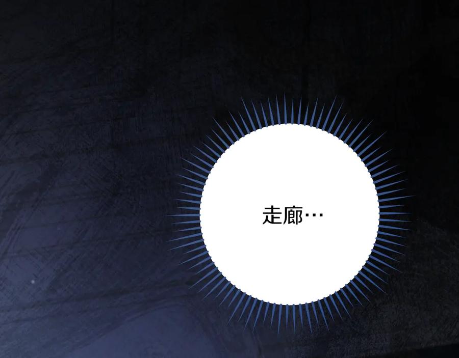 第303页