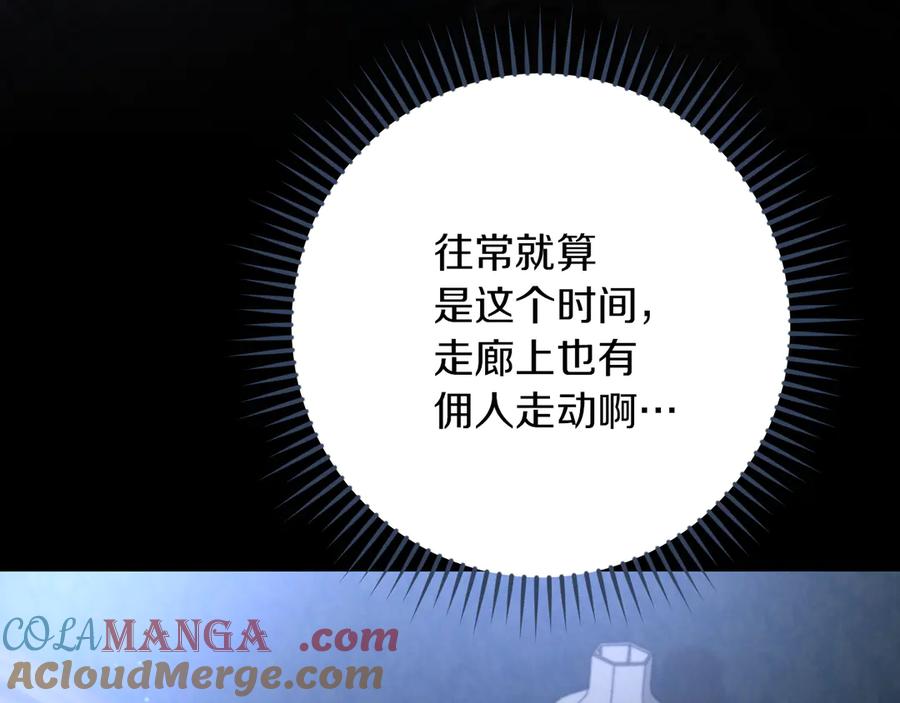 第309页