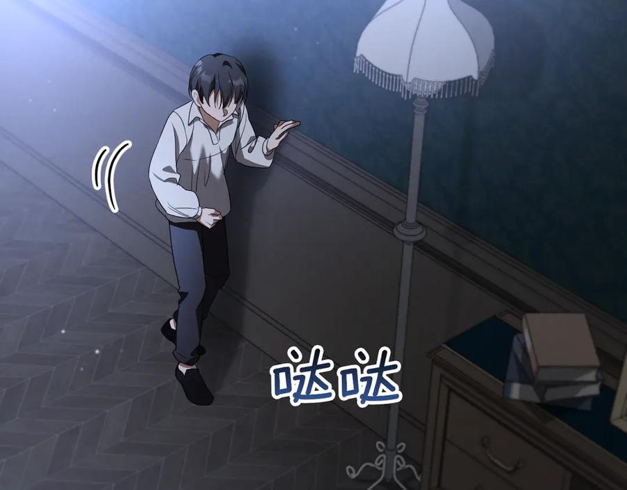 第310页