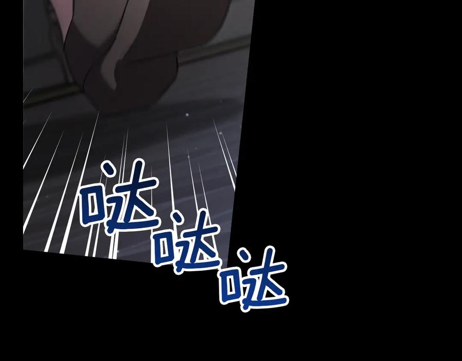 第314页