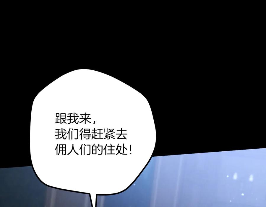 第320页