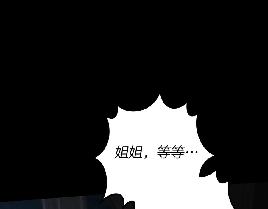 第323页