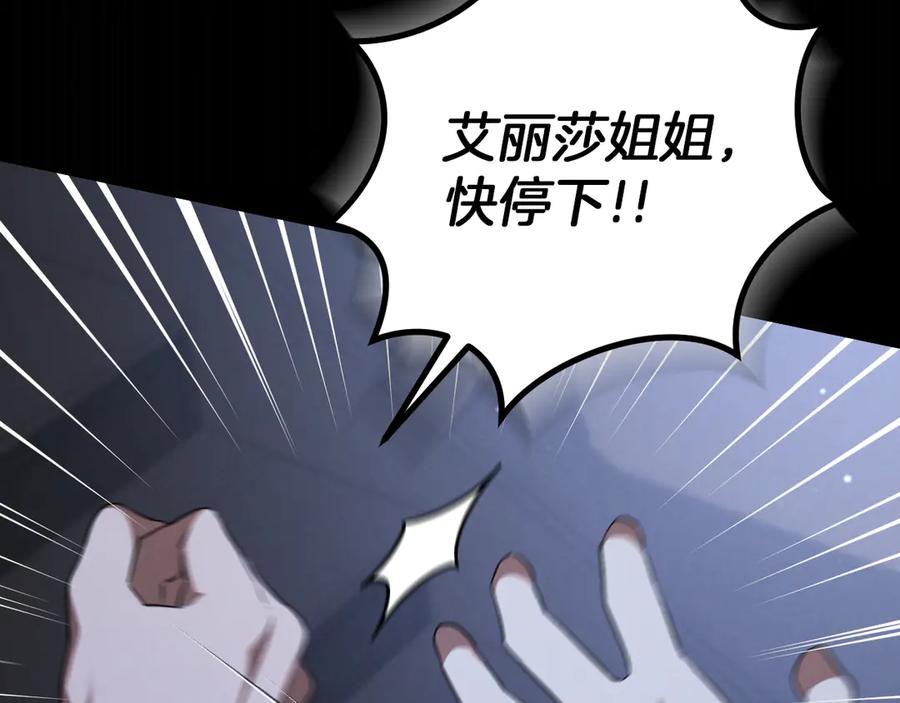 第340页