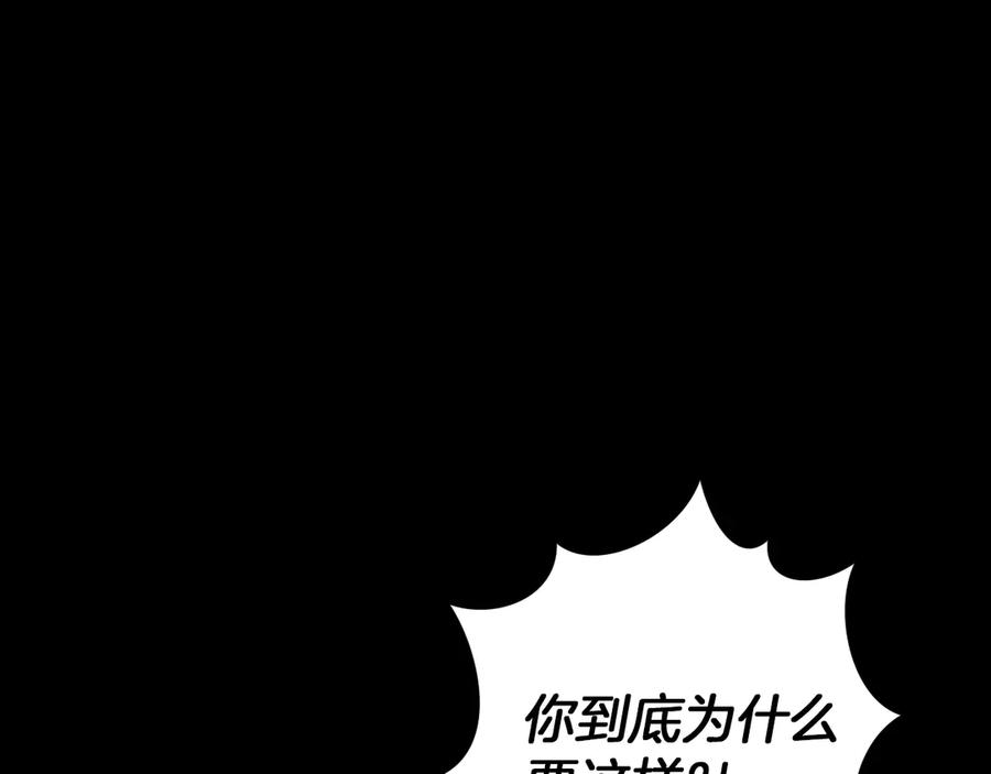第342页