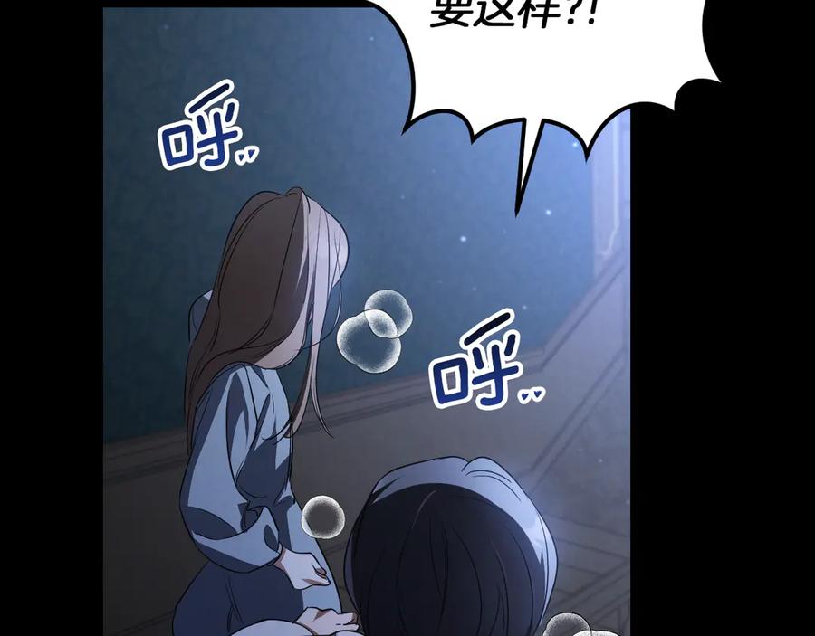 第343页