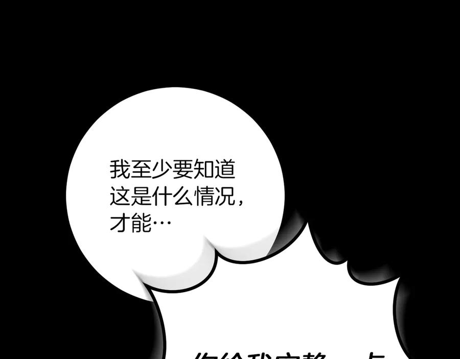 第346页