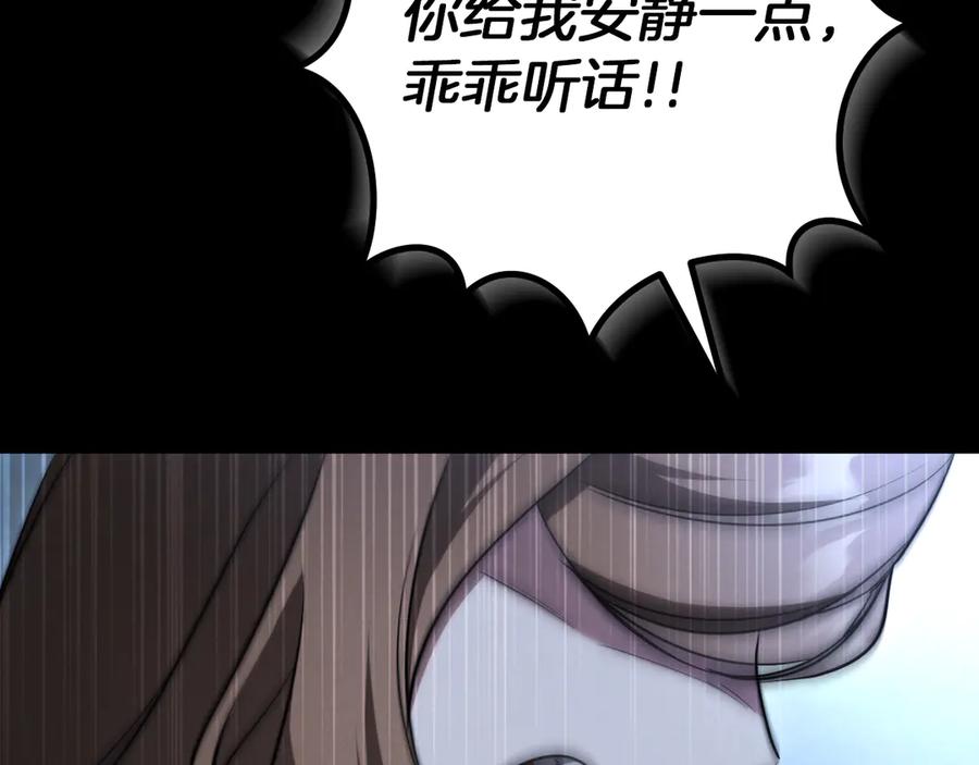 第347页