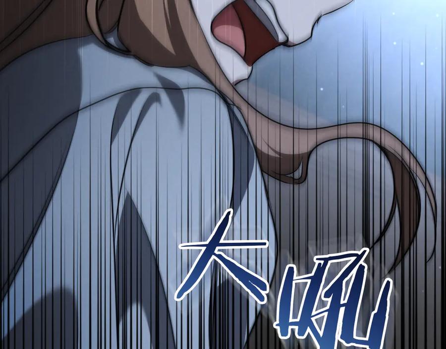 第348页
