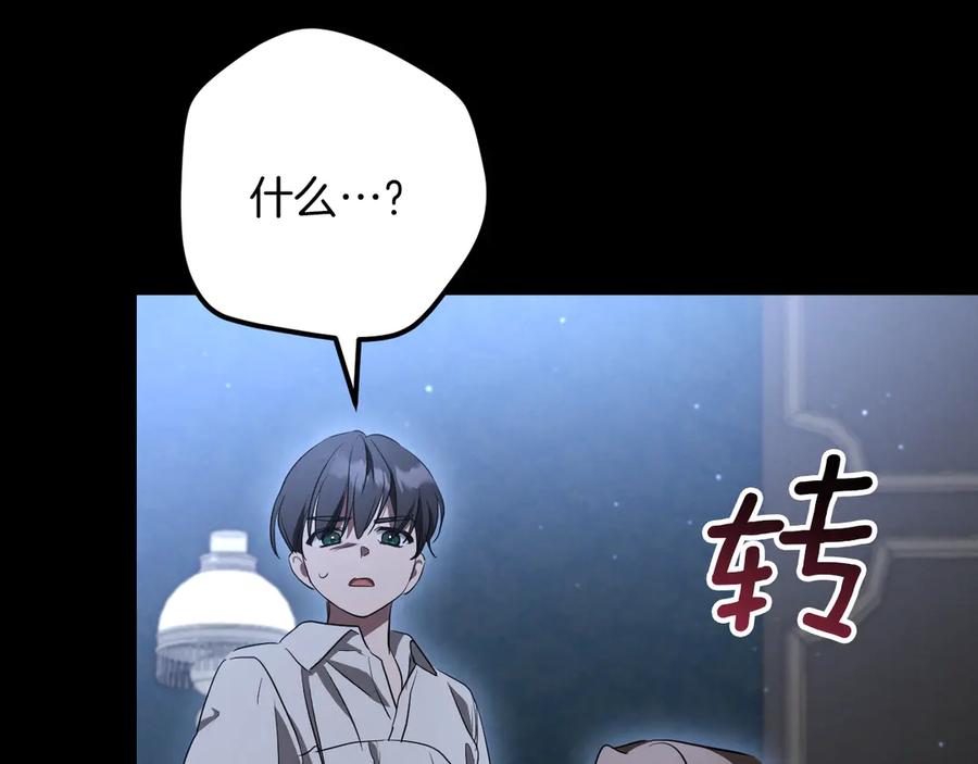第350页