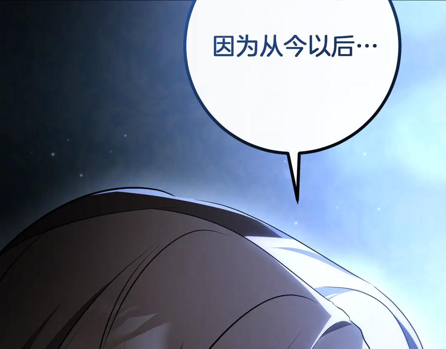 第354页