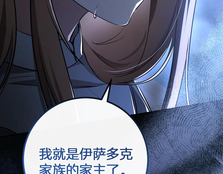 第356页