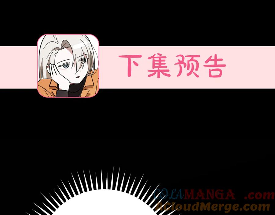 第365页