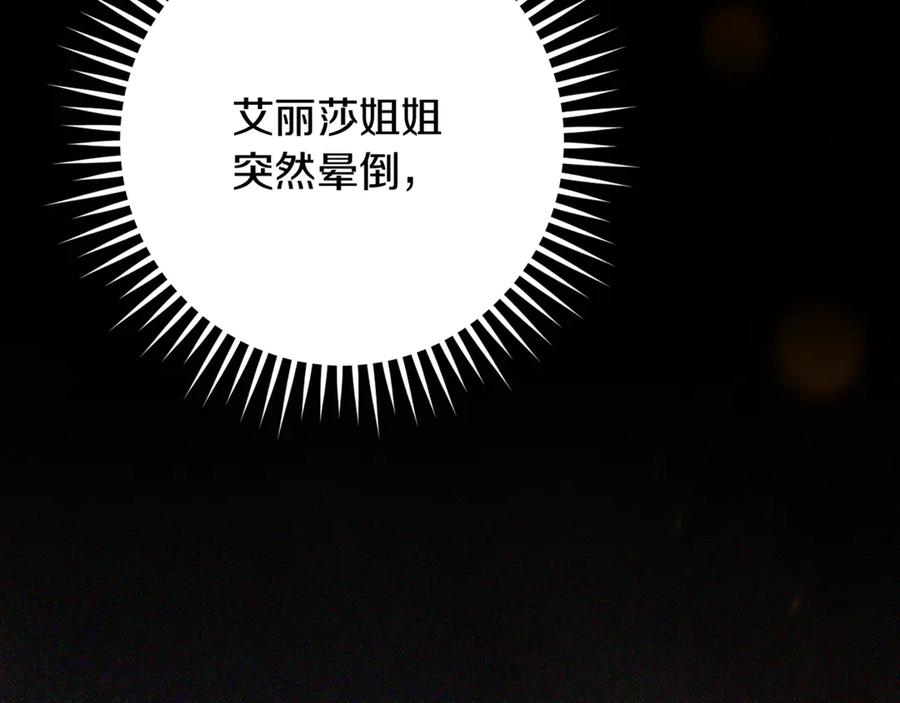 第366页