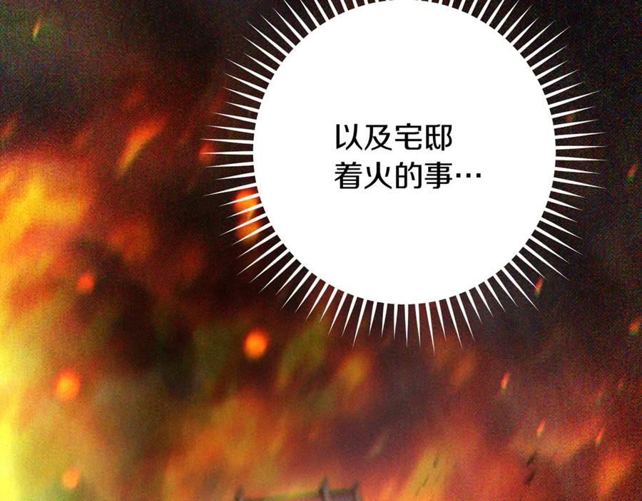 第368页