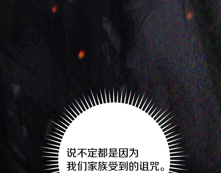 第374页