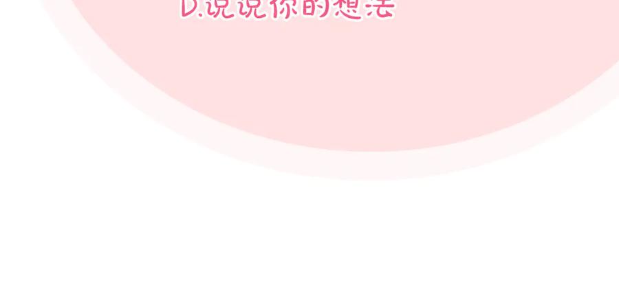 第379页