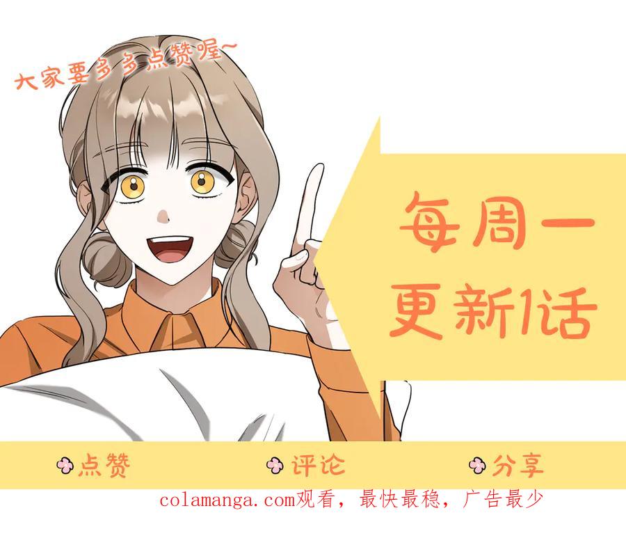 第380页