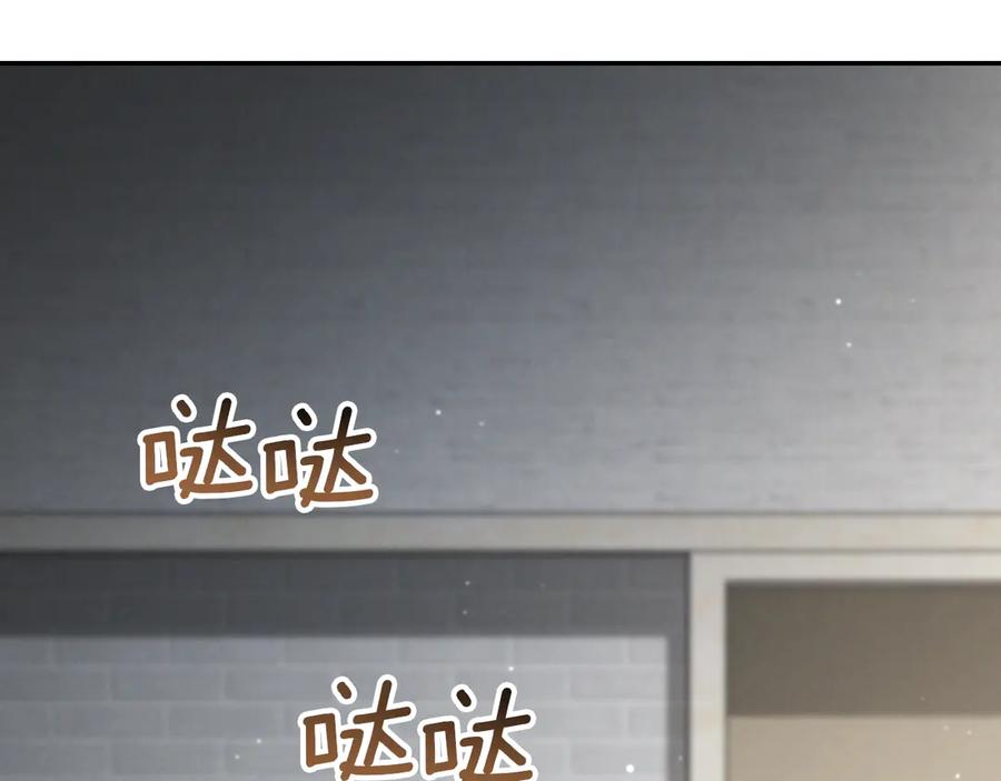 第203页