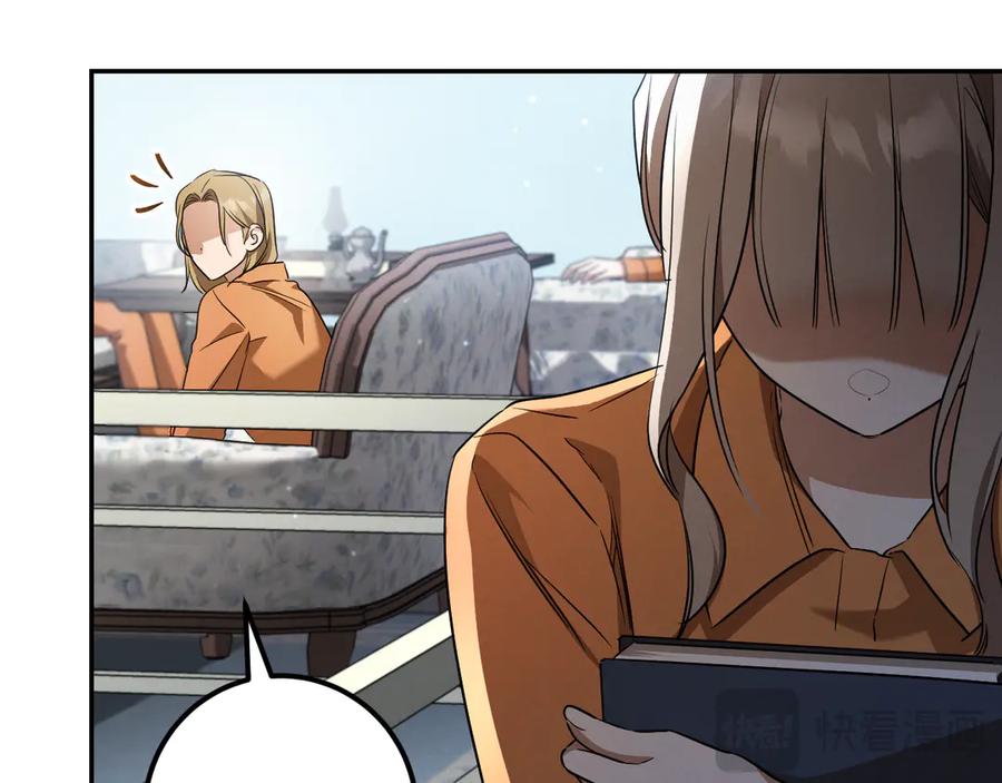 第206页